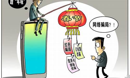 亮点app理财骗局揭秘(亮点软件科技有限公司)_https://www.shshucaipeisong.com_科创板_第1张