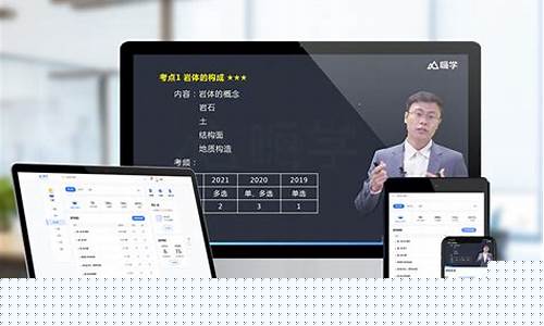 嗨学财经直播(嗨财学堂)_https://www.shshucaipeisong.com_上交所_第1张