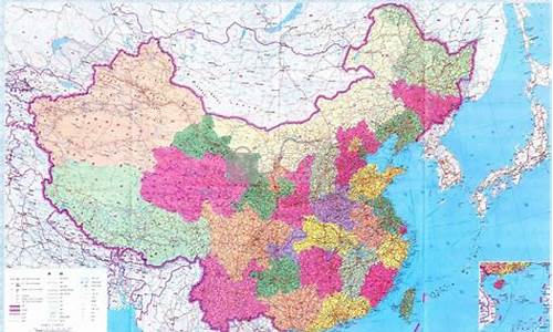 中国地图电子版可放大(中国地图电子版可放大高清疫情)_https://www.shshucaipeisong.com_上交所_第1张