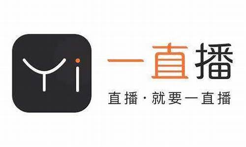 一直播可以播期货(可以直播期货吗)_https://www.shshucaipeisong.com_科创板_第1张
