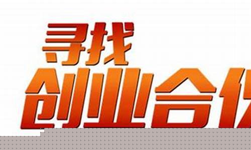2023加盟项目推荐(2022年加盟项目)_https://www.shshucaipeisong.com_上交所_第1张