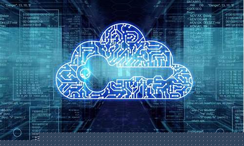 中创新数字科技智慧云盒(中创新数字科技智慧云盒项目)_https://www.shshucaipeisong.com_北交所_第1张