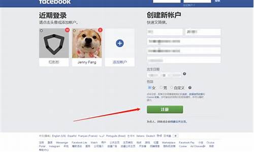 个人怎么注册一个小公司(个人怎么注册一个小公司需要多久)_https://www.shshucaipeisong.com_北交所_第1张