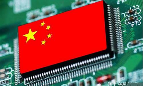 半导体芯片上市龙头(半导体芯片龙头股票)_https://www.shshucaipeisong.com_深交所_第1张