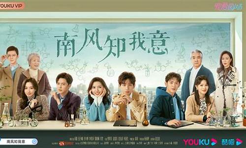 南风听财经直播(南风直播间)_https://www.shshucaipeisong.com_深交所_第1张