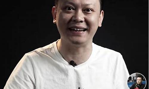 小a说财经直播(小c说财经)_https://www.shshucaipeisong.com_科创板_第1张