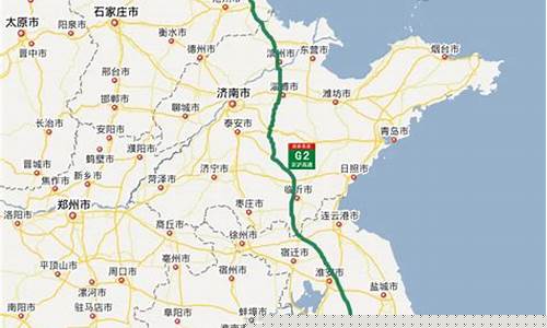 京沪高速路线图全程(京沪高速路线图全程图片)_深交所_第1张_财经网 京沪高速路线图全程(京沪高速路线图全程图片)_https://www.shshucaipeisong.com_深交所_第1张