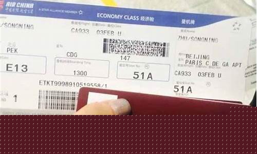 为什么飞机票越晚买反而越贵(机票为什么越晚退越多)_https://www.shshucaipeisong.com_上交所_第1张