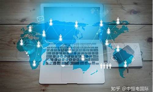 互联网项目交流平台(互联网+项目策划书模板)_科创板_第1张_财经网 互联网项目交流平台(互联网+项目策划书模板)_https://www.shshucaipeisong.com_科创板_第1张