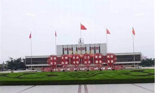 中原油田文化宫直播在哪看(中原油田文化宫直播在哪看啊)_https://www.shshucaipeisong.com_上交所_第1张