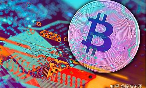 数字人民币股票龙头股代码(数字人民币龙头股)_https://www.shshucaipeisong.com_上交所_第1张