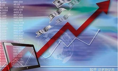 怎样选出好股票方法自选(怎样选出好股票方法自选股票呢)_https://www.shshucaipeisong.com_创业板_第1张