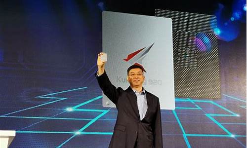 华为鲲鹏是什么意思(华为鲲鹏算力概念股票龙头)_https://www.shshucaipeisong.com_深交所_第1张