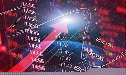 中国a股最值得投资的公司(中国a股最值得投资的公司是)_https://www.shshucaipeisong.com_创业板_第1张