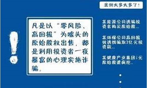公司上市员工都有原始股吗(企业上市员工有原始股吗)_上交所_第1张_财经网 公司上市员工都有原始股吗(企业上市员工有原始股吗)_https://www.shshucaipeisong.com_上交所_第1张