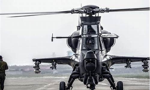 军工龙头全信股份(全信股份最新分析)_科创板_第1张_财经网 军工龙头全信股份(全信股份最新分析)_https://www.shshucaipeisong.com_科创板_第1张