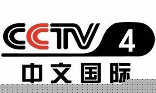 信号财经直播(cctv1信号)_https://www.shshucaipeisong.com_北交所_第1张