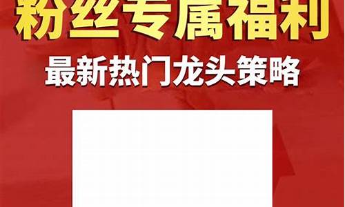 峰哥财经直播间时间(峰哥财经最新直播)_深交所_第1张_财经网 峰哥财经直播间时间(峰哥财经最新直播)_https://www.shshucaipeisong.com_深交所_第1张