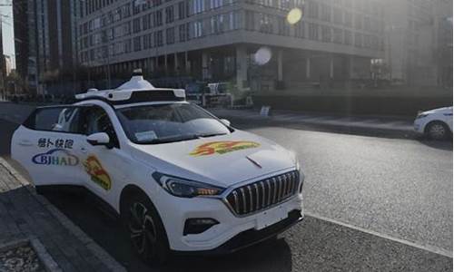 京a开放(京a开放了)_https://www.shshucaipeisong.com_创业板_第1张