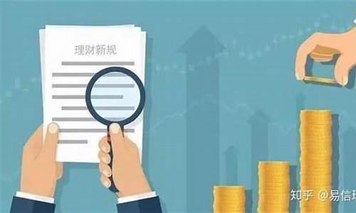 周期板块指的什么意思(周期板块指的是什么)_https://www.shshucaipeisong.com_上交所_第1张