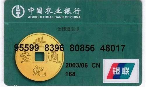 bbk是哪个银行(bsb是哪个银行)_https://www.shshucaipeisong.com_创业板_第1张