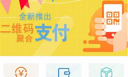 中银富登app最新版本(中银富登app最新版本是什么)_上交所_第1张_财经网 中银富登app最新版本(中银富登app最新版本是什么)_https://www.shshucaipeisong.com_上交所_第1张