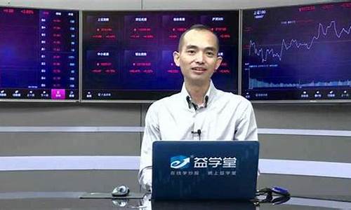 杨教主股市直播(股市直播杨大侠)_上交所_第1张_财经网 杨教主股市直播(股市直播杨大侠)_https://www.shshucaipeisong.com_上交所_第1张