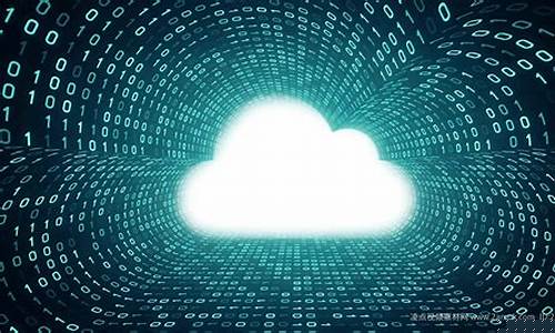 云数贸大数据云计算物联网_深交所_第1张_财经网 云数贸大数据云计算物联网_https://www.shshucaipeisong.com_深交所_第1张