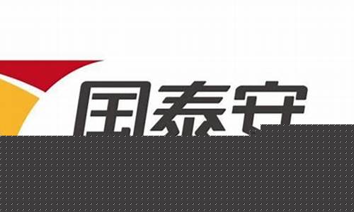 国泰安有新三板的数据吗_https://www.shshucaipeisong.com_北交所_第1张