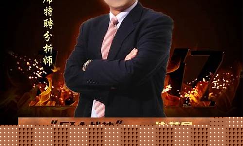 eia财经直播老师(eia财经直播间)_https://www.shshucaipeisong.com_上交所_第1张