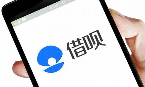 借款平台哪个正规利息低(微信借款平台哪个正规利息低)_https://www.shshucaipeisong.com_上交所_第1张