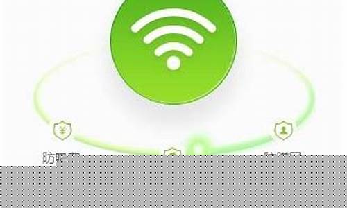 wifi热点怎么开启(wifi热点怎么开启苹果手机)_https://www.shshucaipeisong.com_科创板_第1张