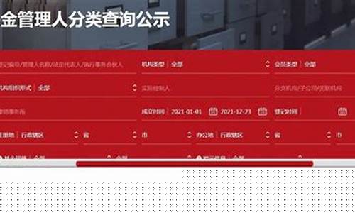 一个私募牌照值多少钱(私募牌照申请条件)_https://www.shshucaipeisong.com_创业板_第1张