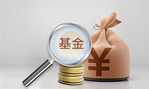 21年适合买理财(2021年买什么理财产品好)_北交所_第1张_财经网 21年适合买理财(2021年买什么理财产品好)_https://www.shshucaipeisong.com_北交所_第1张