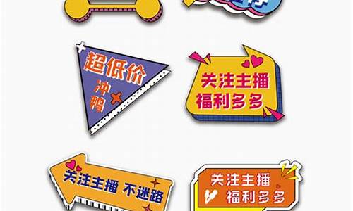 奇名股市直播 道具(奇名股票直播)_https://www.shshucaipeisong.com_深交所_第1张