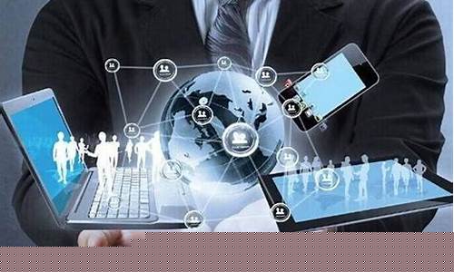 互联网金融平台面临的主要风险(互联网金融协会)_https://www.shshucaipeisong.com_北交所_第1张