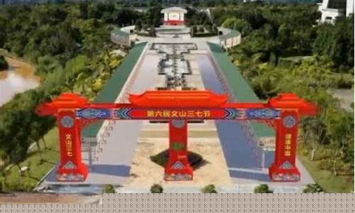 三七财经直播(三七财经新闻)_上交所_第1张_财经网 三七财经直播(三七财经新闻)_https://www.shshucaipeisong.com_上交所_第1张