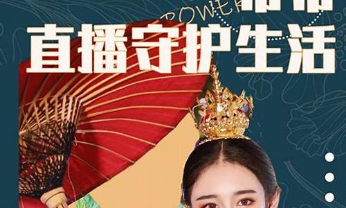 希希财经直播(希希财经橱窗)_https://www.shshucaipeisong.com_深交所_第1张