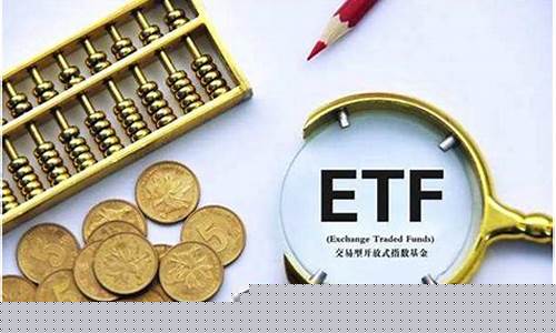 如何购买指数基金新手入门(如何操作)_https://www.shshucaipeisong.com_创业板_第1张